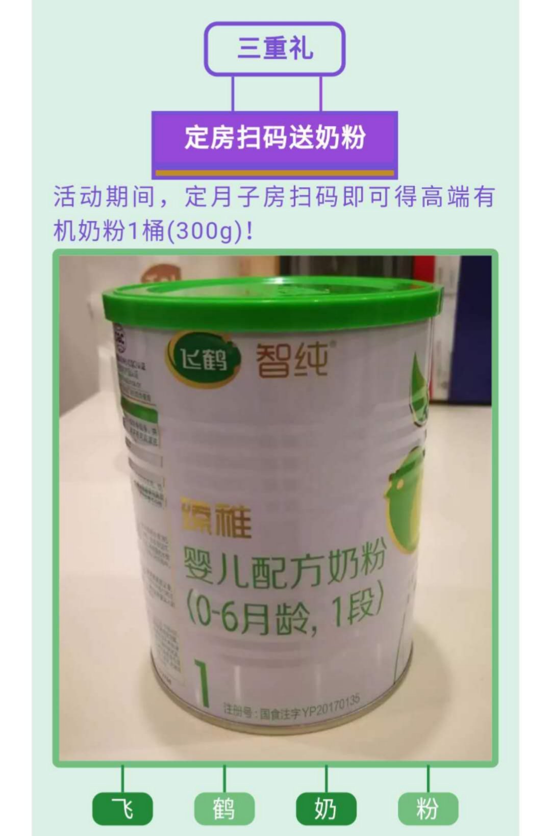 微信图片_20190604145054.jpg 微信图片_20190604145054.jpg