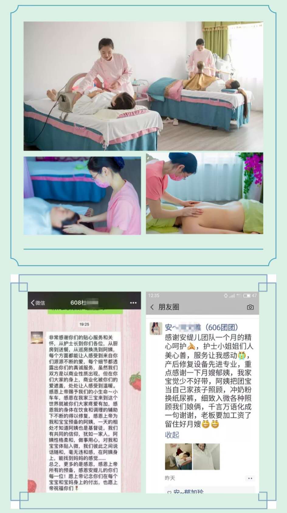 微信图片_20190604151746.jpg 微信图片_20190604151746.jpg