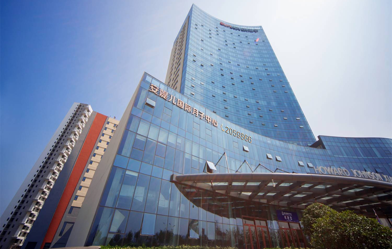 微信图片_20180316100129_副本.jpg 微信图片_20180316100129_副本.jpg